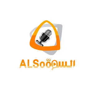 Radio Alsooq FM Live