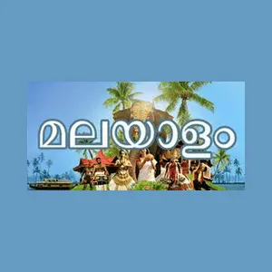 AMR malayalam FM