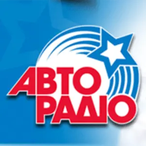 Avtoradio АВТОРАДИО Radio