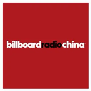 80/90后 – Billboard Radio China