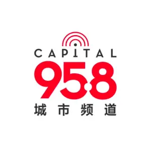 Capital Radio 95.8 FM Online