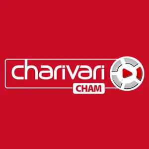 Radio Charivari Cham Radio