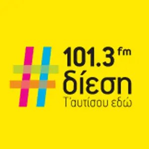 Diesi 101.3 FM Online