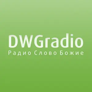 DWG Radio Russian Radio