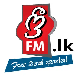 Radio freefm.lk