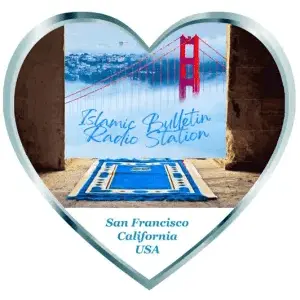 Islamic Bulletin from San Francisco FM