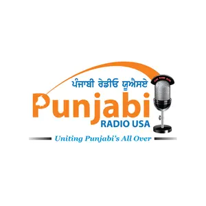 KIID Punjabi Radio 1470 AM Live