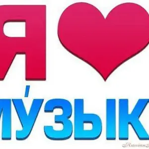 i-Liebe-russian-Musik FM