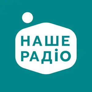Nashe Radio Наше Радио Киев Radio