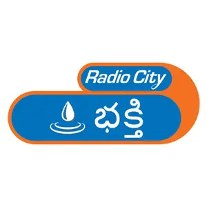 Radio Stadt Bhakti Radio