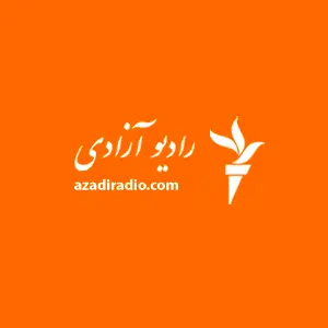 Radio Frei Afghanistan • Azadiradio