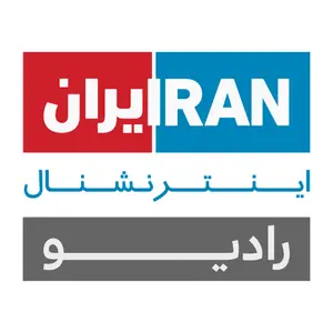 Radio Radio Iran International