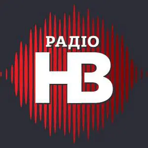 Radio NV: Радіо НВ