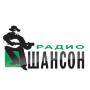 Radio Shanson FM