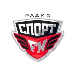 Sport FM: Спорт FM