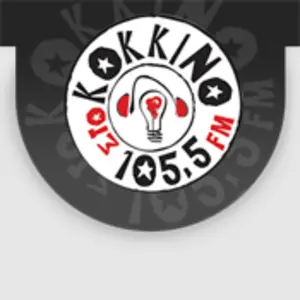 Radio Sto Kokkino 105.5