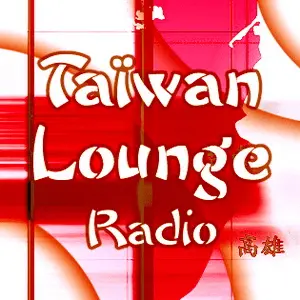 TAIWAN Lounge RADIO Radio