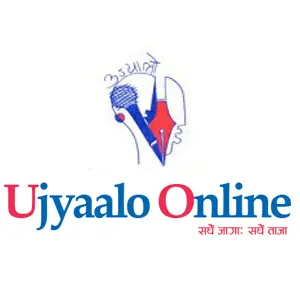Ujyaalo Online FM