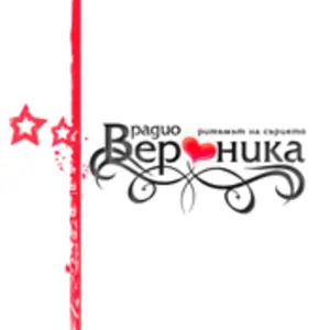 Radio Veronika Radio